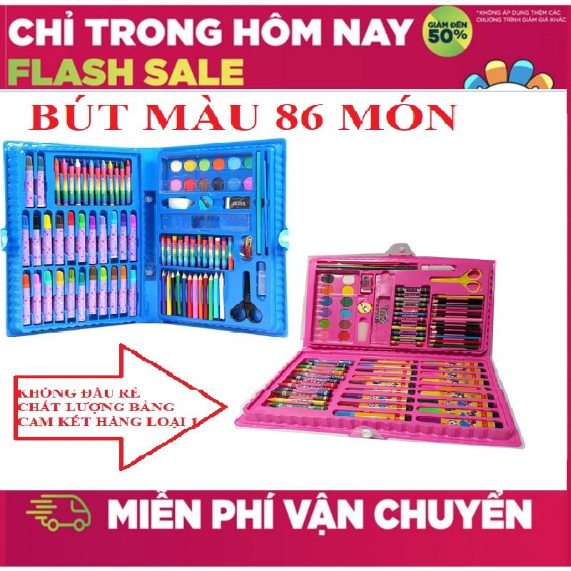 [Quà tặng con yêu] Hộp bút màu loại tốt cho bé tập tô, tập vẽ gồm có 86 chi tiết đủ món bút tô, bút chì, bút sáp, phấn màu kèm theo tẩy, gọt, bút lông, ghim, thước kẻ, bảng nhựa pha màu, kéo, hồ dán gọn gàng, tiện lợi