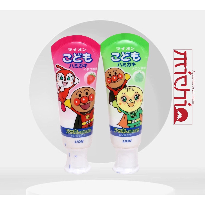 Kem đánh răng cho bé nuốt được Lion Nhật Bản 40g