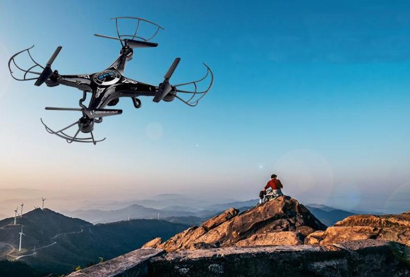Máy bay, Điều khiển từ xa Drone X5C