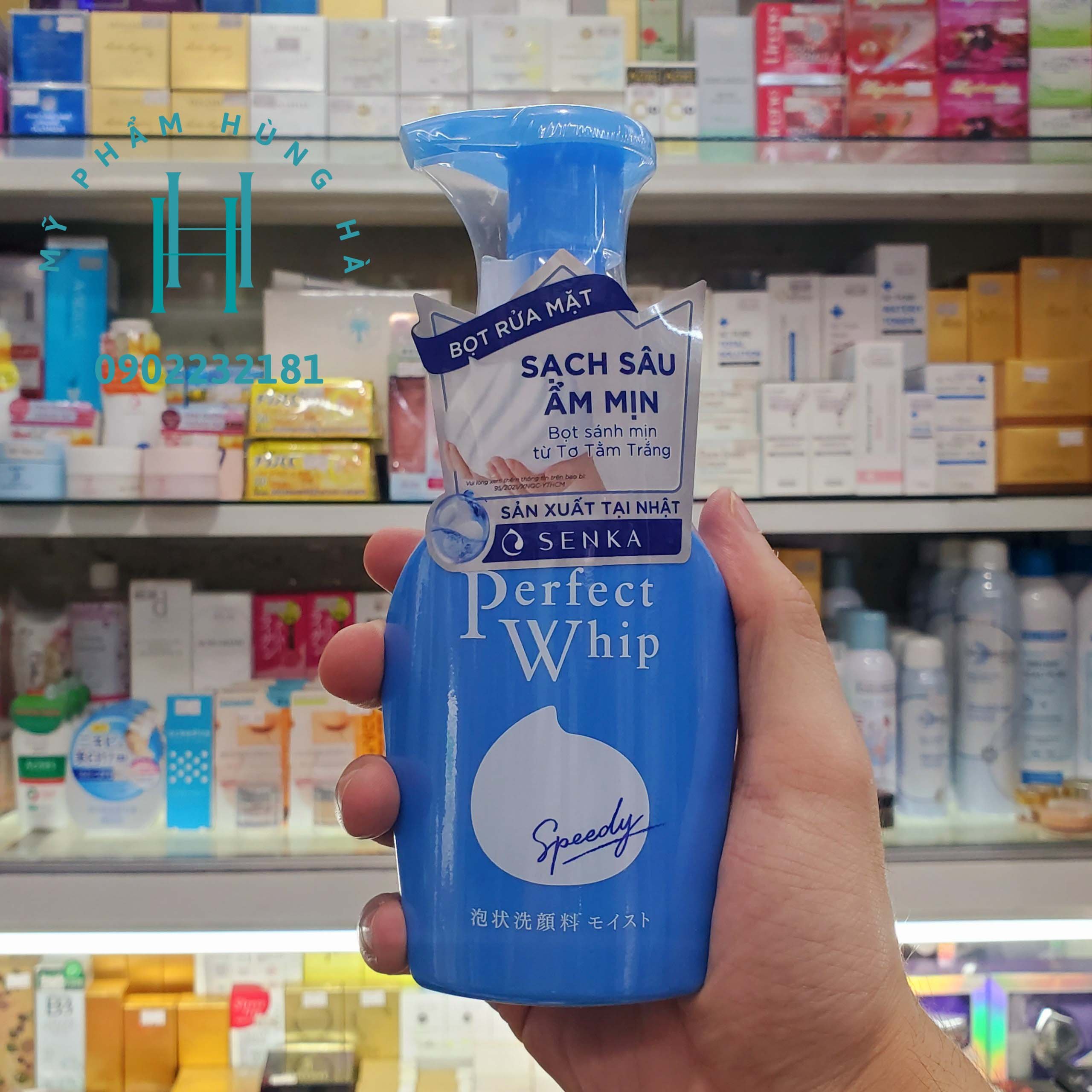 Bọt rửa mặt Senka, sữa rửa mặt dạng bọt Senka Speedy Perfect Whip 150ml