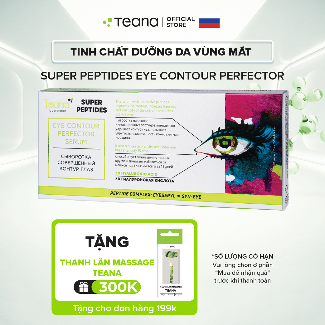 Serum Teana Super Peptides Eye Contour Perfector dưỡng da vùng mắt giúp giảm nhăn, bọng, quầng thâm 20ml