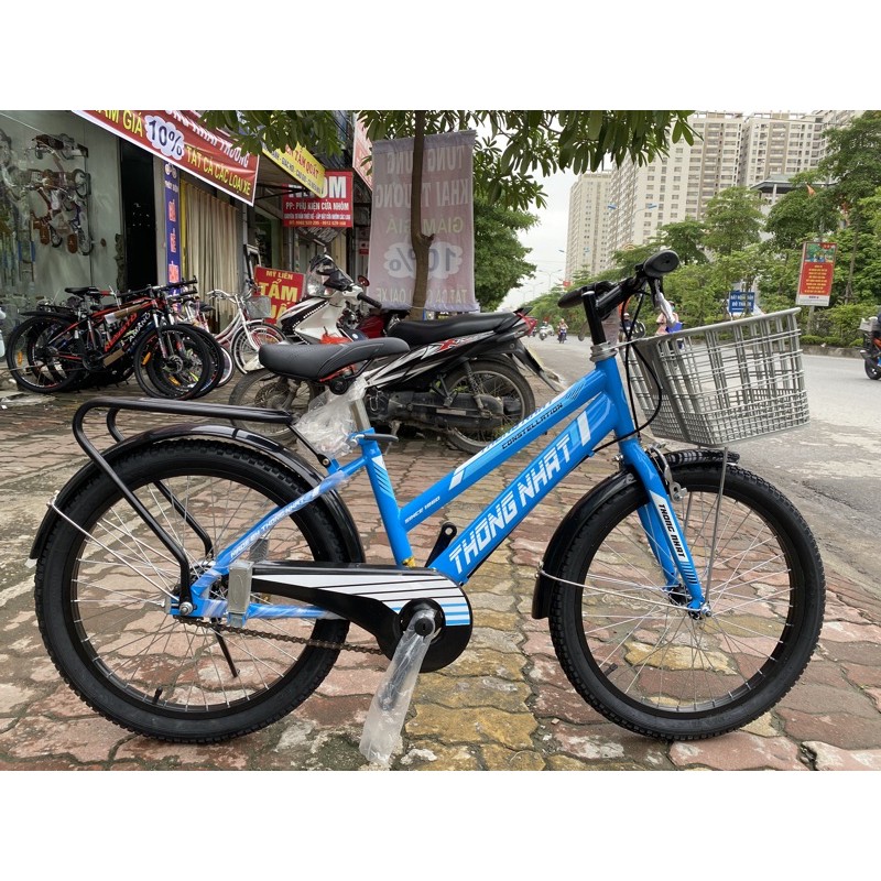 Xe đạp trẻ em Thống Nhất GN 06-20"