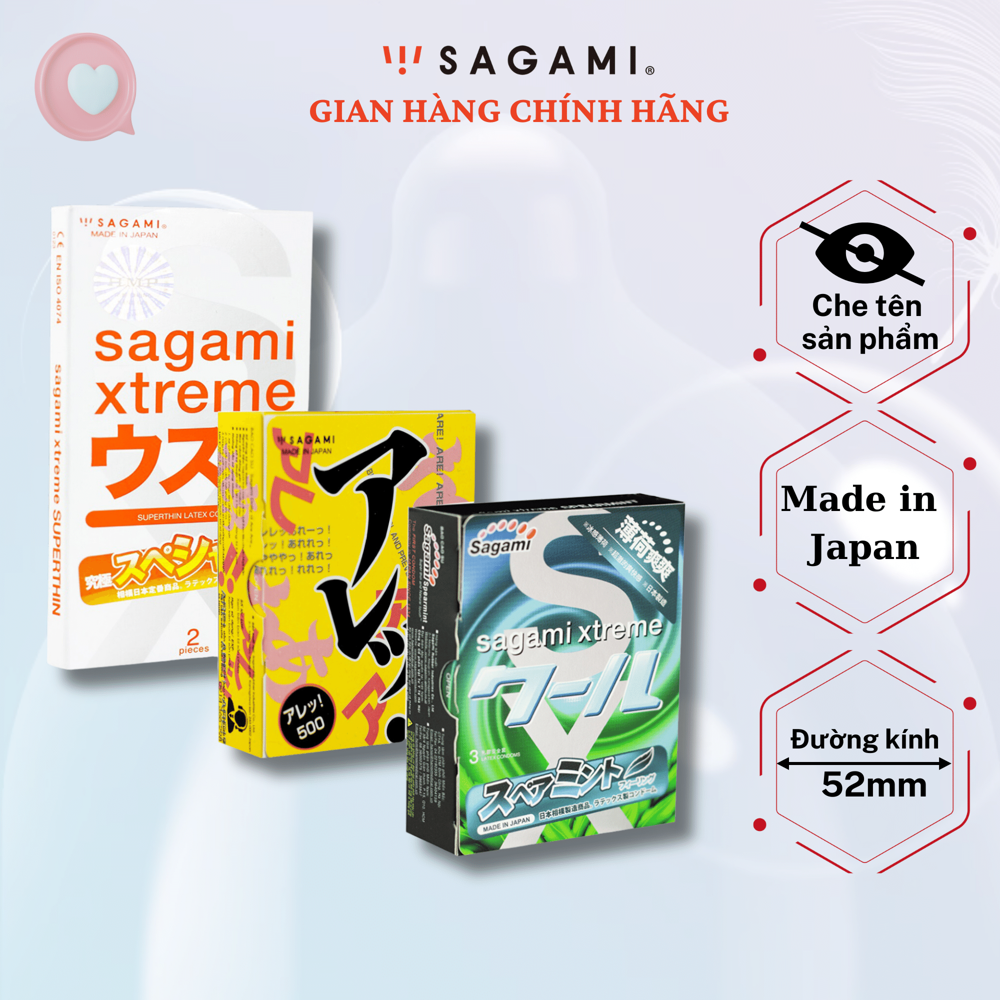 Combo 3 hộp bao cao su nam có gai Sagami Are Are ( 5 chiếc) - baocaosu siêu mỏng superthin (2 chiếc) - bcs chông xuất tinh sớm Sagami Bạc Hà (3 chiếc) - hàng chính hãng Sagami Nhật bản