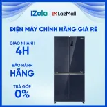 [GIAO TẠI HCM] Tủ lạnh Aqua Inverter 469 lít AQR-M560XA(GL) - Công nghệ Twin Inverter tiết kiệm điện