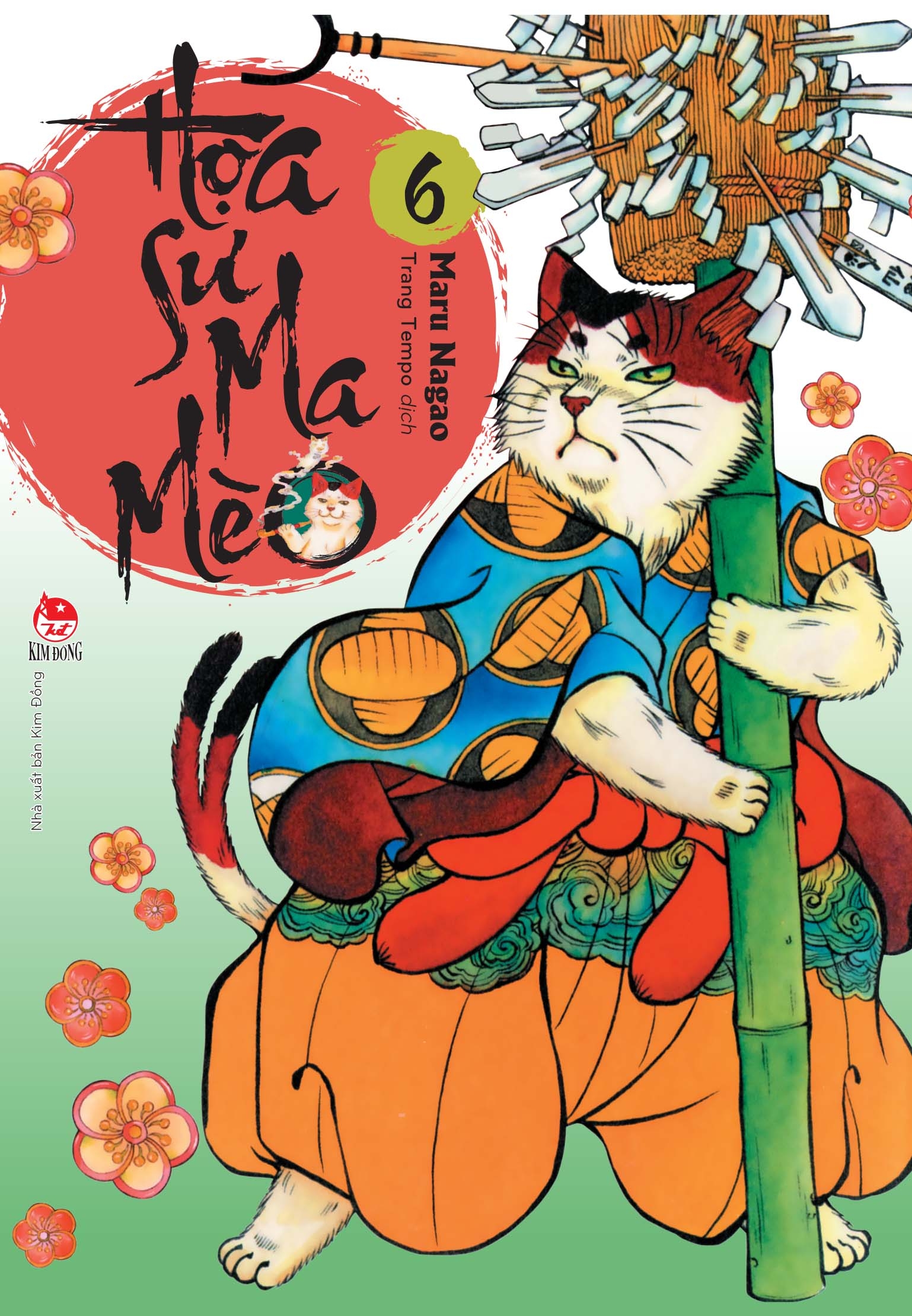 Fahasa - họa sư ma mèo - tập 6