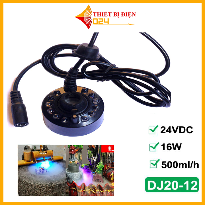 Động cơ phun sương DJ20-12 24V 16W 550mlh có đèn led tạo sương, tăng độ ẩm không khí V3