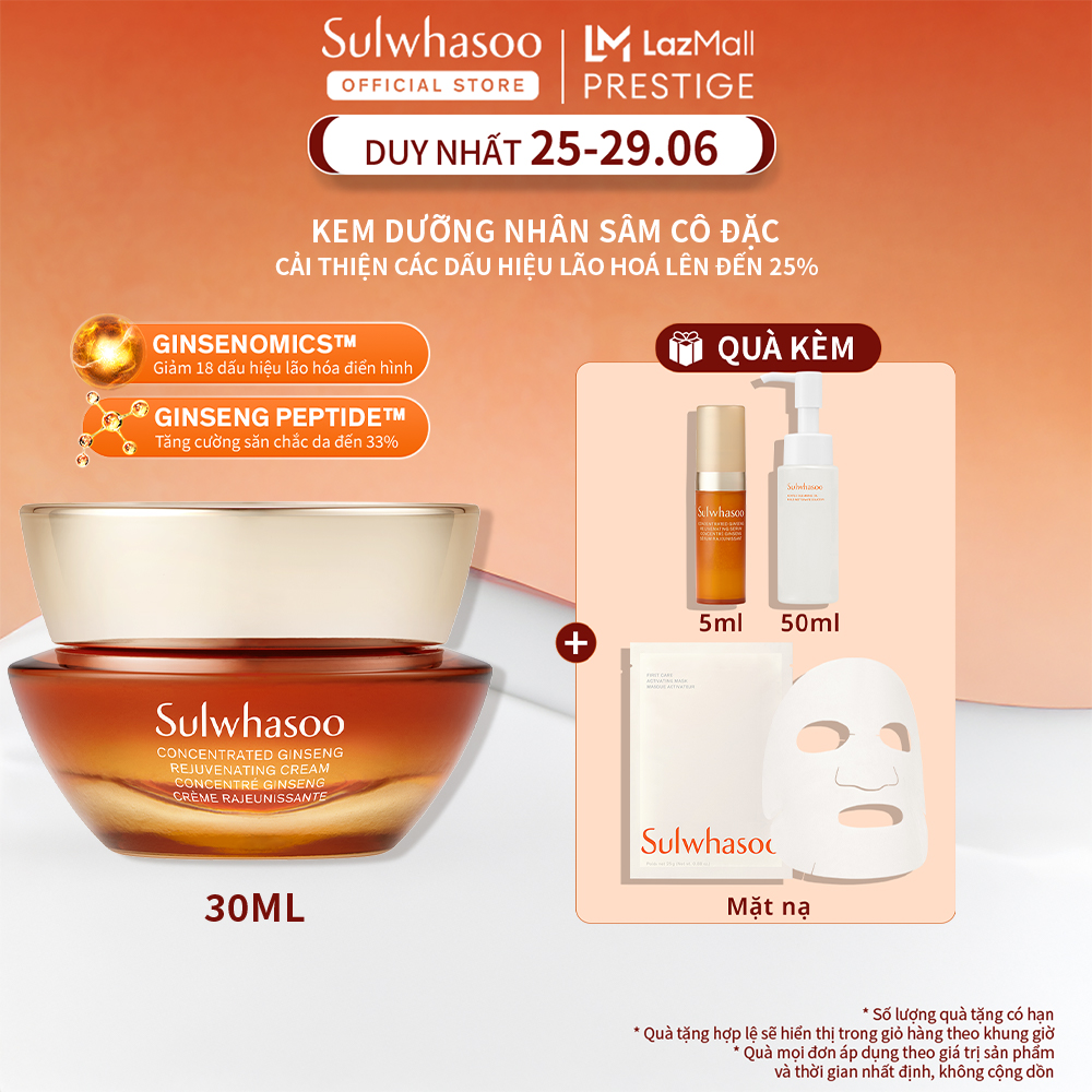 Kem dưỡng nhân sâm cô đặc nuôi dưỡng da săn chắc 30ML Sulwhasoo Concentrated Ginseng Rejuvenating Cream 30ml