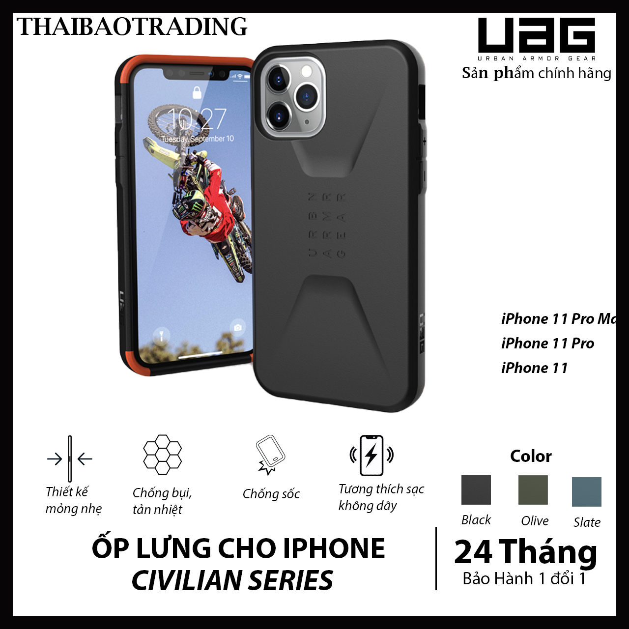 [HCM]ỐP LƯNG UAG CIVILIAN CHO IPHONE 11 PRO MAX | IPHONE  11 | IPHONE 11 PRO - HÀNG CHÍNH HÃNG UAG - THAIBAOTRADING