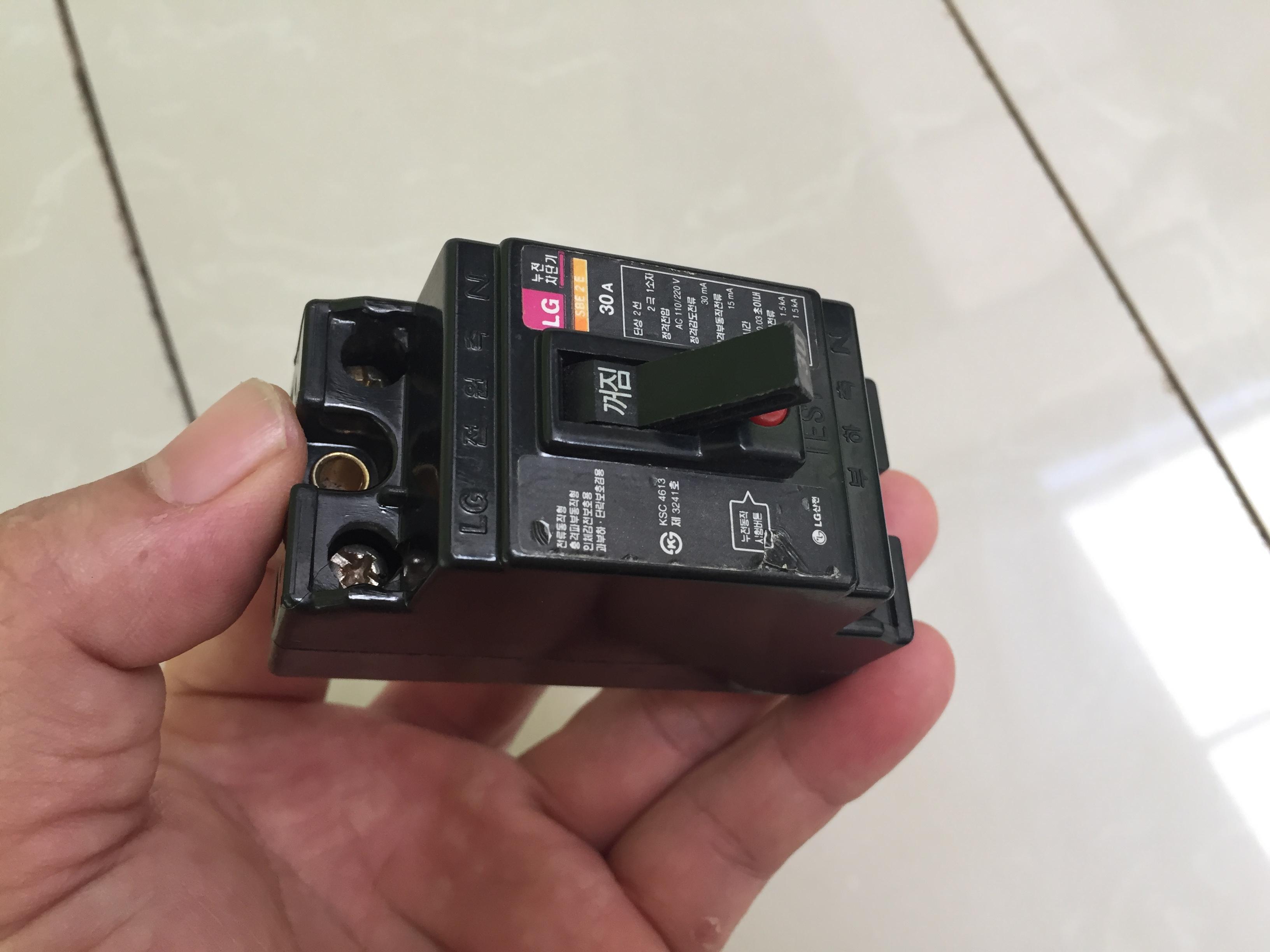 Elcb cb cầu dao chống giật hàn quốc lg 30a cốc nhỏ
