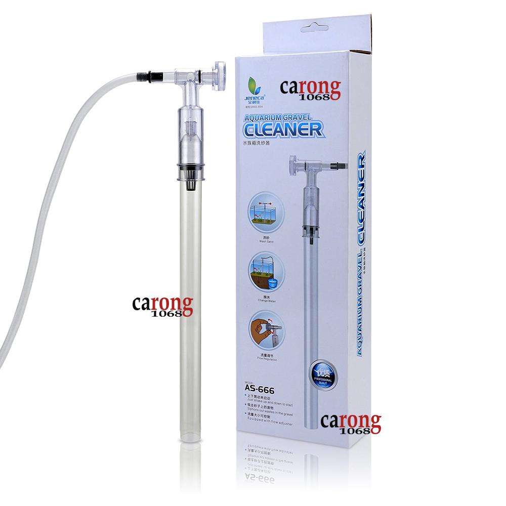 Cây hút thay nước hồ cá, hút vệ sinh đáy nền bể thủy sinh GreenSun Aquarium Gravel Cleaner
