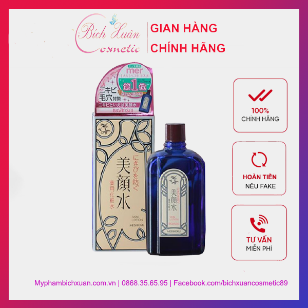Nước Hoa Hồng Meishoku Skin Lotion 90ml Nhật Bản