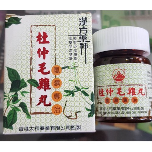 ĐỖ TRỌNG MAO KÊ HOÀN CHÍNH HÃNG