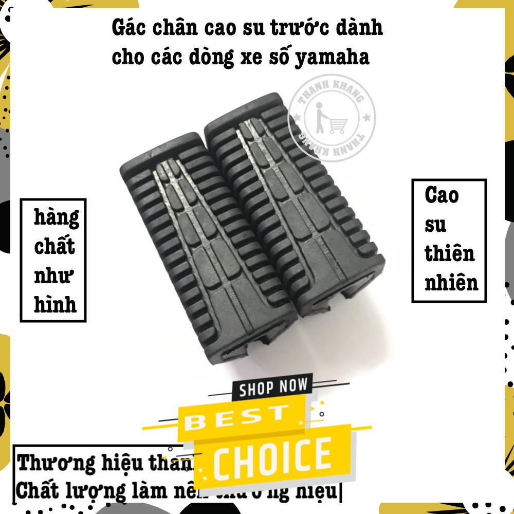[HCM]Gác chân trước xe  Yamaha gắn dc Siriusjupiter......thanh khang 006001507