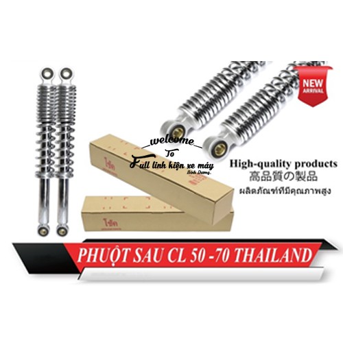 Phuột sau cl 50 70 thailand