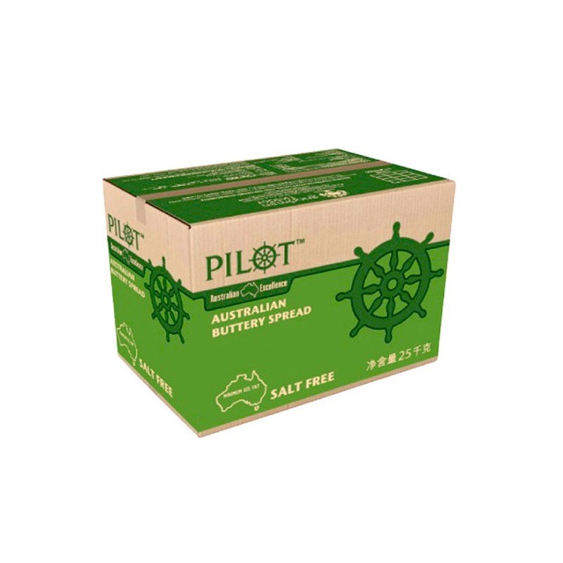 Bơ lạt úc pilot 250gr/500gr
