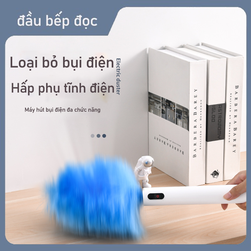 Feather duster electric 360° dust removal household cleaning tool