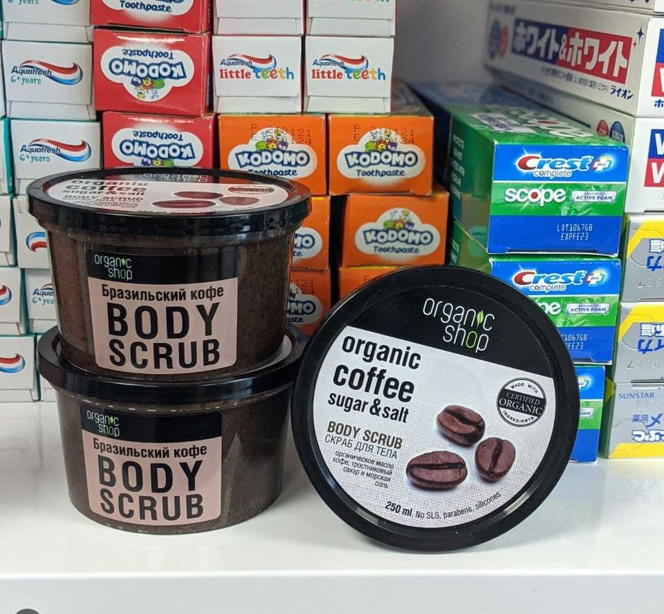 Tẩy tế bào chết body cà phê và đường Organic Shop Coffee &amp; Sugar Body Scrub 250ml