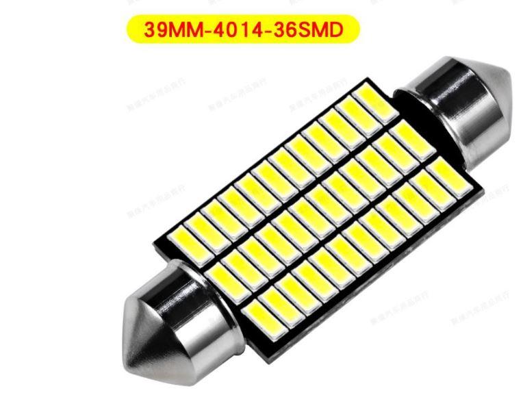 bóng led trần ôtô  xe hơi 4014 39mm 36 led ( giá 1 bóng )