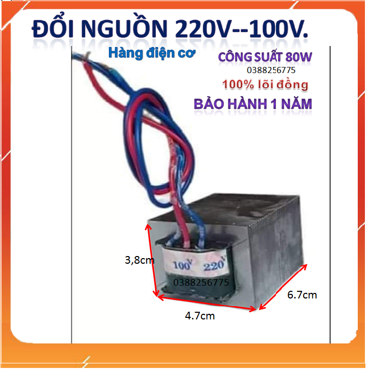 Biến Áp Đổi Nguồn 220V -110V-100V. Công suât 80w. Lõi đồng