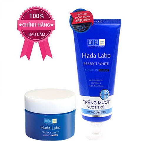 [HCM]Combo Bộ Kem Dưỡng Da Và Sữa Rửa Mặt Dưỡng Trắng Mượt Vượt Trội Hada Labo Arbutin-Xanh