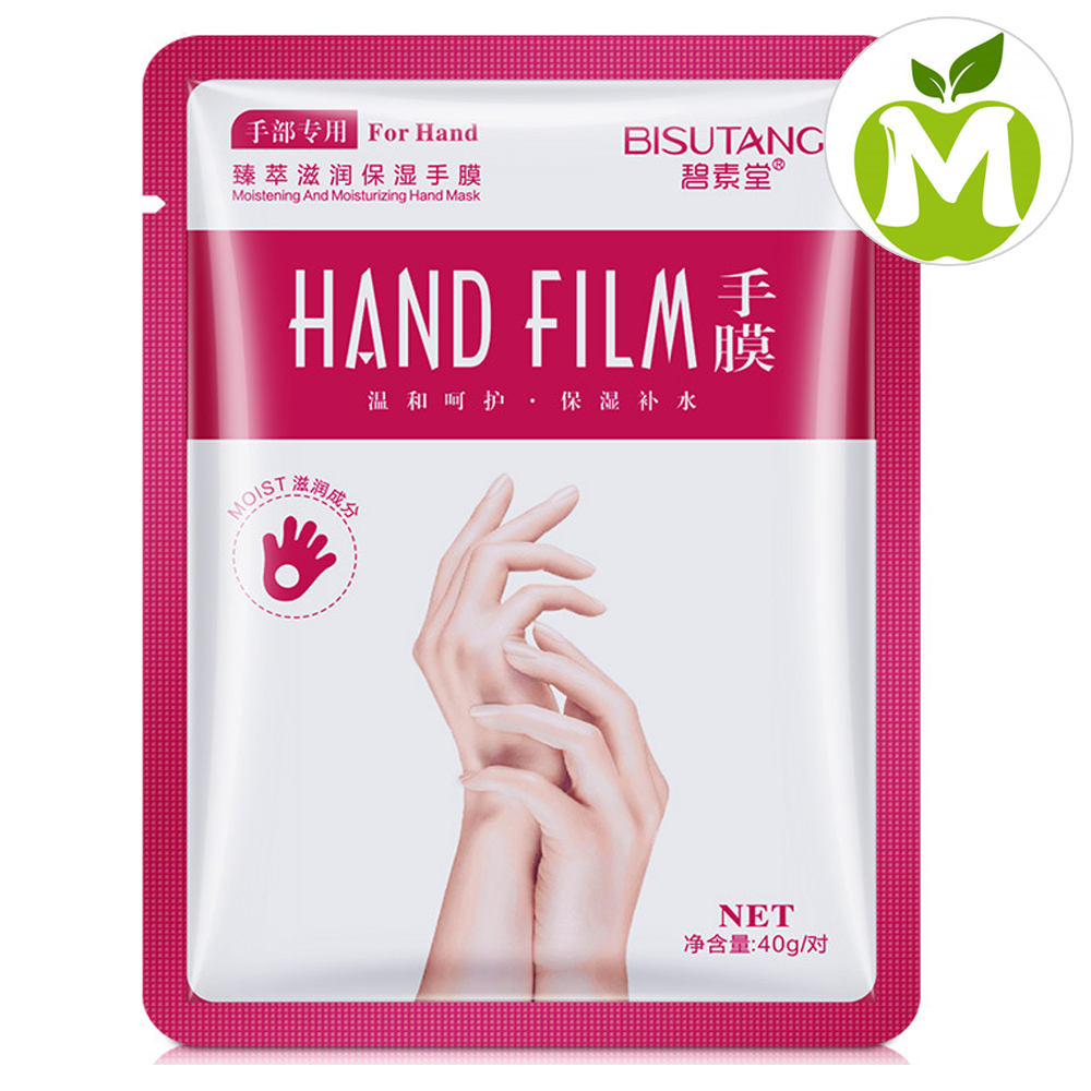 Mặt Nạ Dưỡng Da Tay Tẩy Tế Bào Chết Bisutang (40g), Mặt Nạ Tẩy Tế Bào Chết Da Bàn Tay, Găng Tay Dưỡng Ẩm Chống Lão Hóa Da Bàn Tay Cho Da Bàn Tay Mềm Mại, Mịn Màng