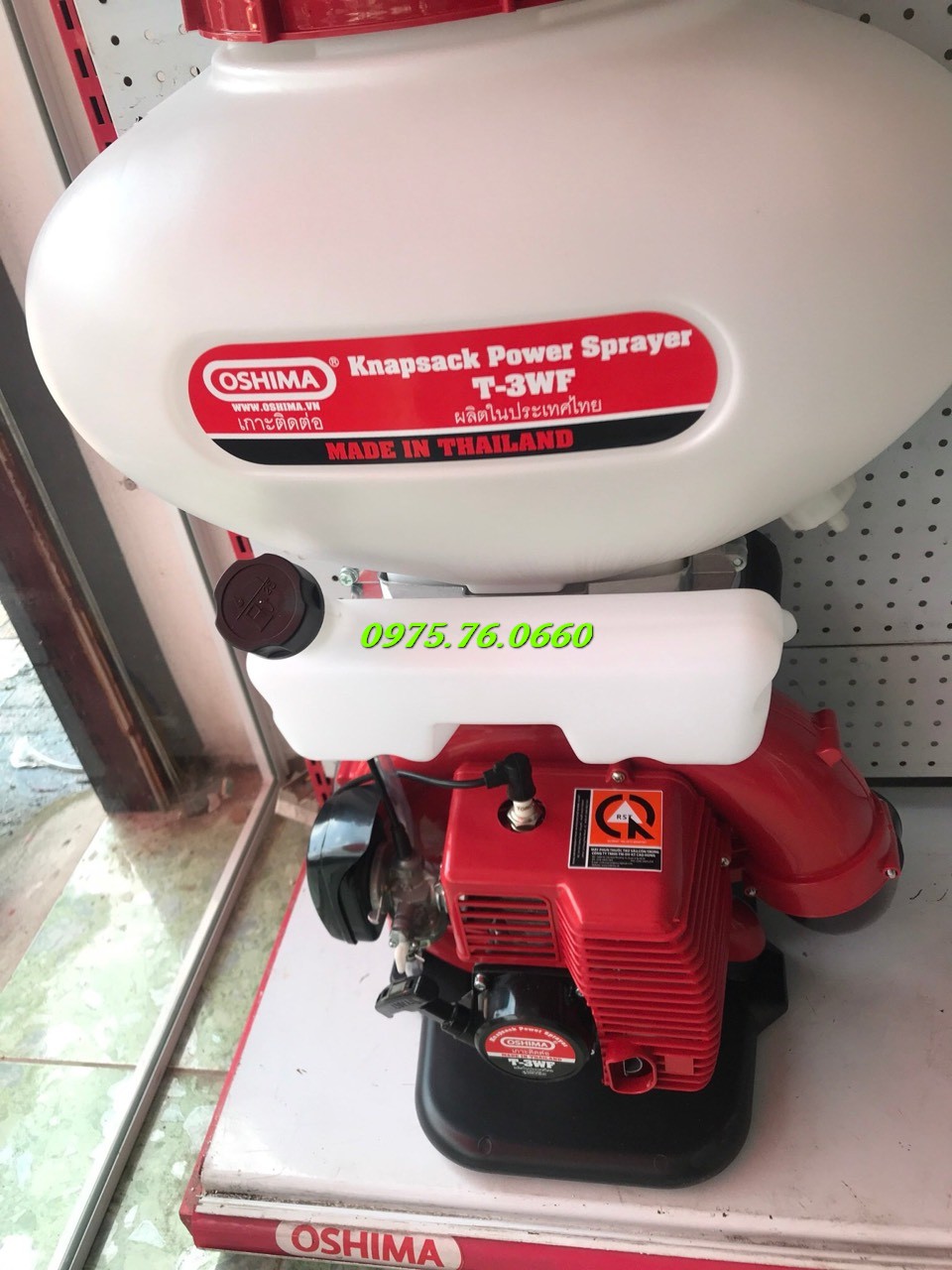 Máy phun phân oshima t-3wf máy phun phân bón dạng hạt máy phun sương
