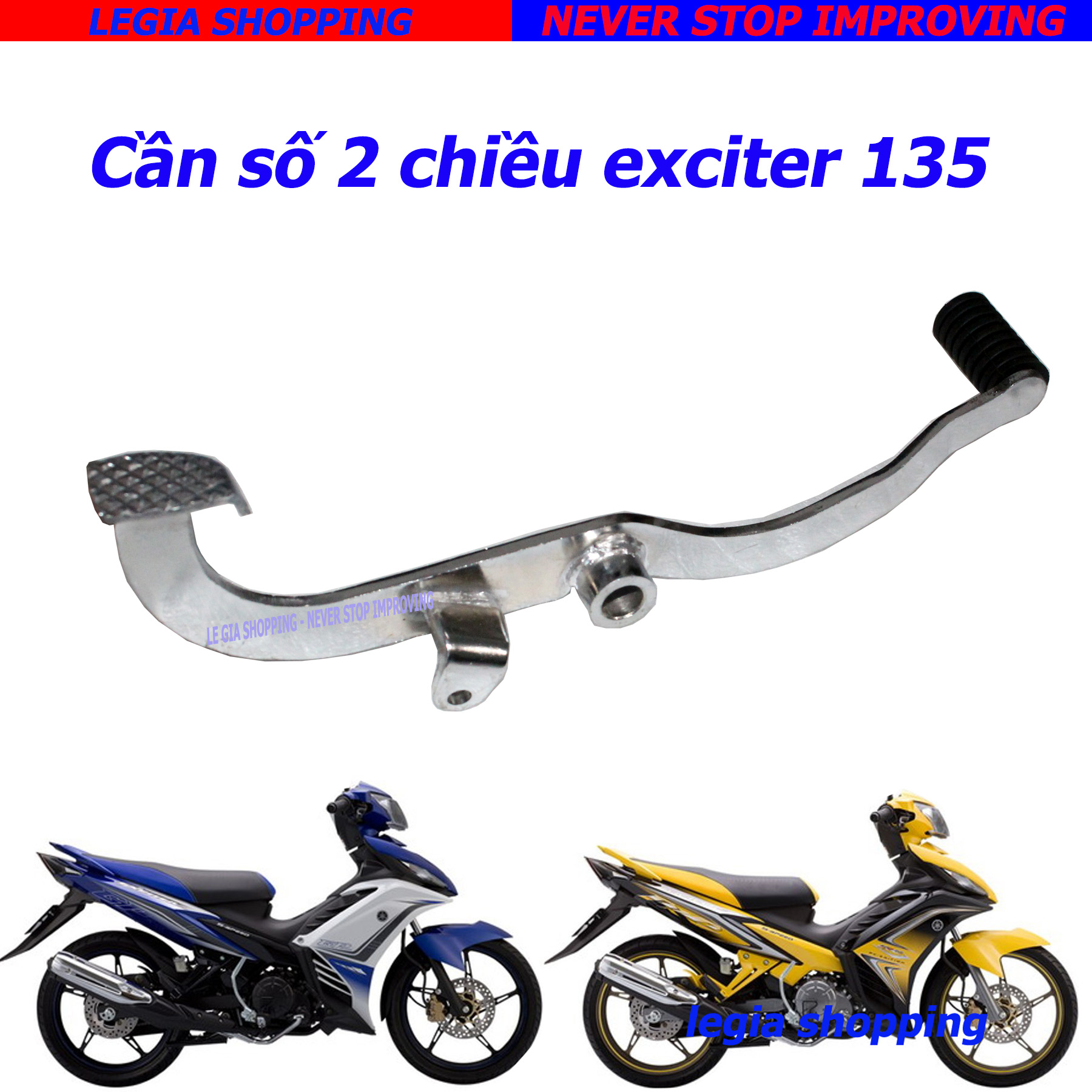 CẦN SỐ 2 CHIỀU YAMAHA EXCITER 135 XI BÓNG - CÓ BẢO HÀNH
