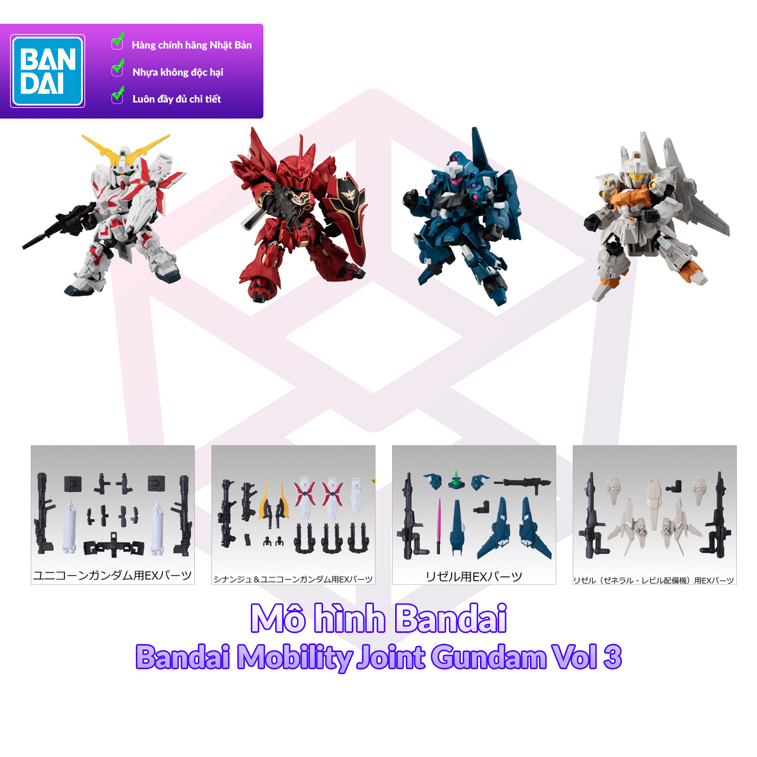 Mô hình Bandai Mobility Joint Gundam Vol 3 FCH