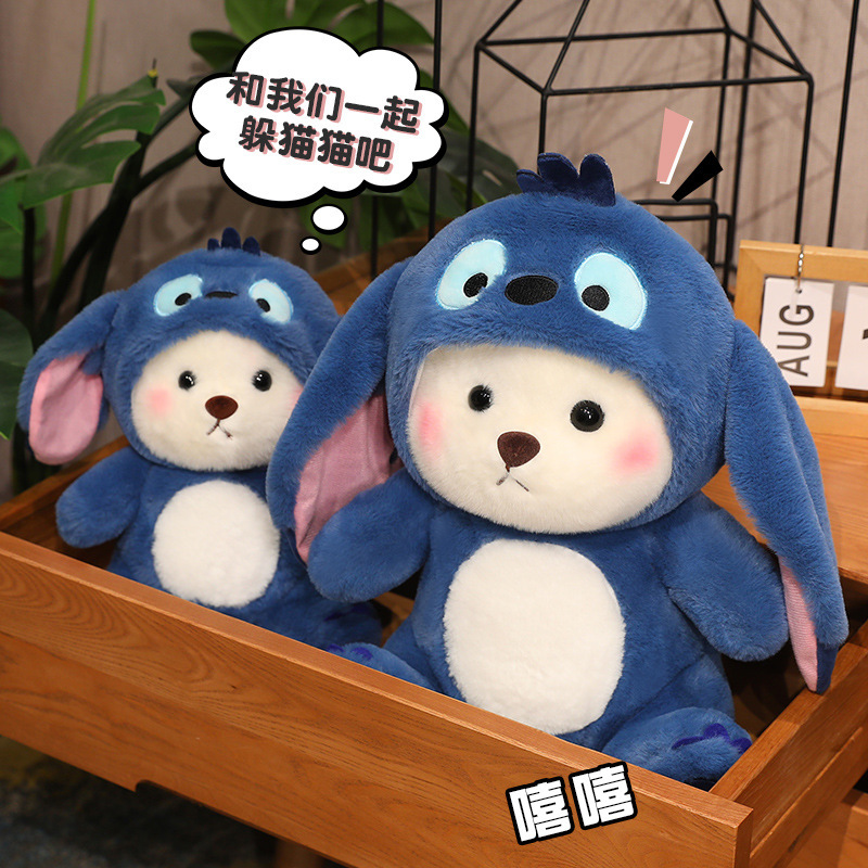 Gấu bông lena Stitch hàng nhập khẩu cao cấp. gấu bông yo lo cao cấp