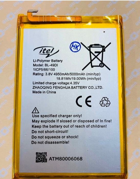 Pin thay thế điện thoại ITel P51 BL-49DI