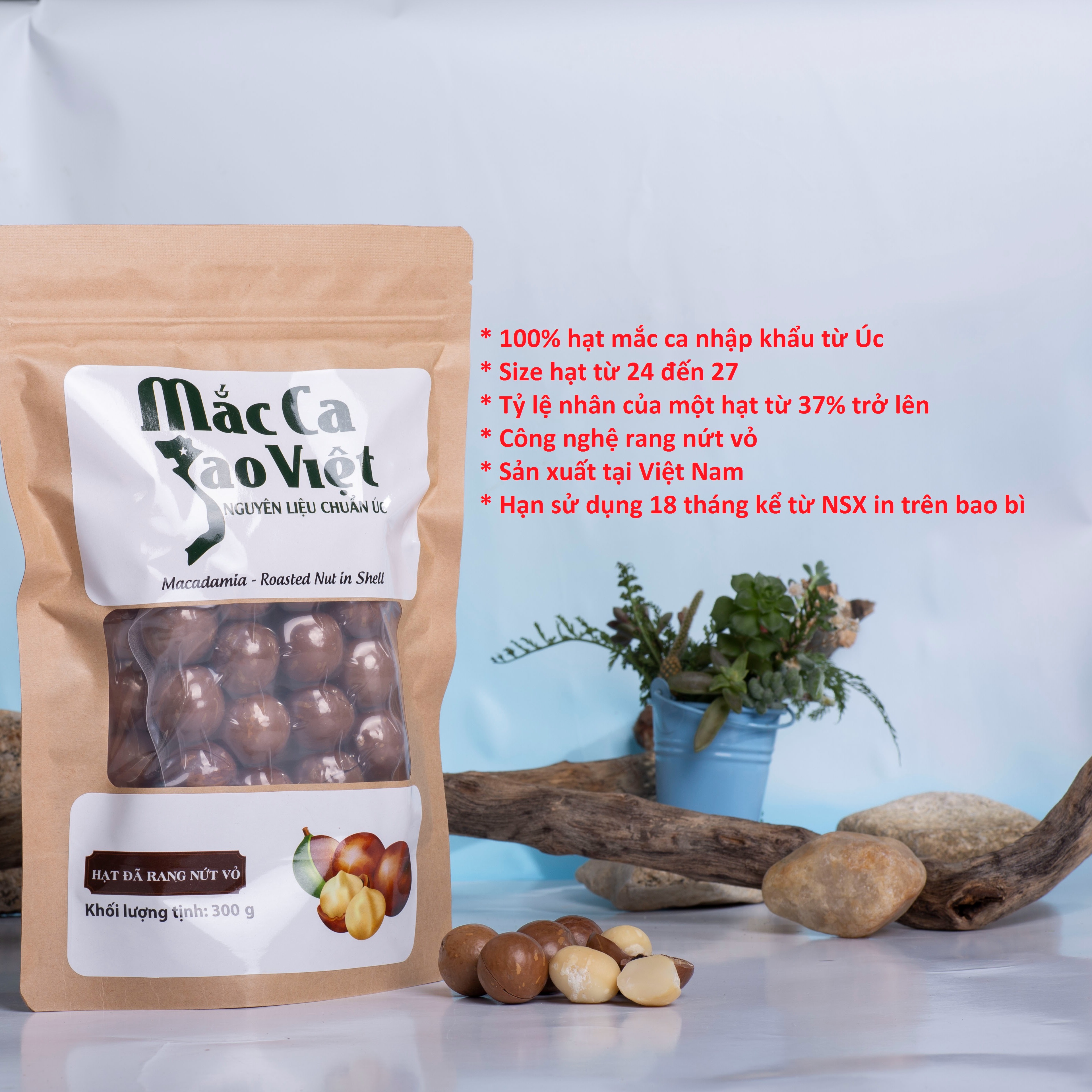 Mắc ca sao việt 300gr - 100% hạt macca cao cấp úc