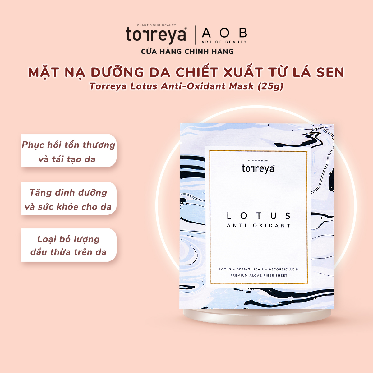 [Hàng Mới Về] [Combo 5] Mặt Nạ Dưỡng Da Torreya Lotus Anti-Oxidant Mask, Chiết Xuất Lá Sen (25gr)