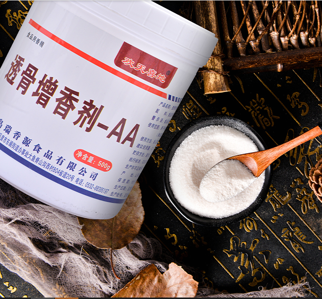 GIA VỊ VỊT QUAY AA