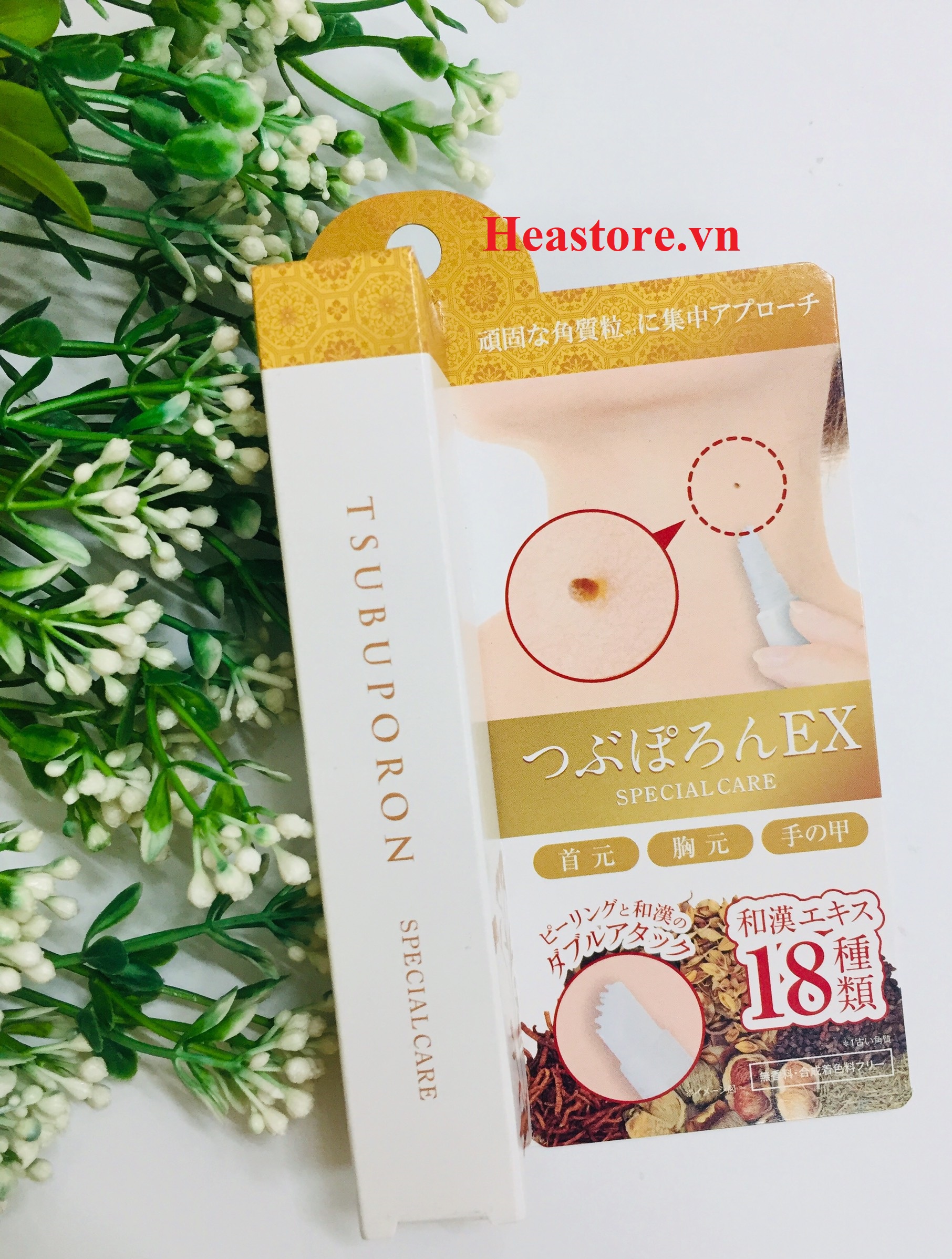 KEM MỤN THỊT VÙNG CỔ TSUBUPORON EX NHẬT BẢN