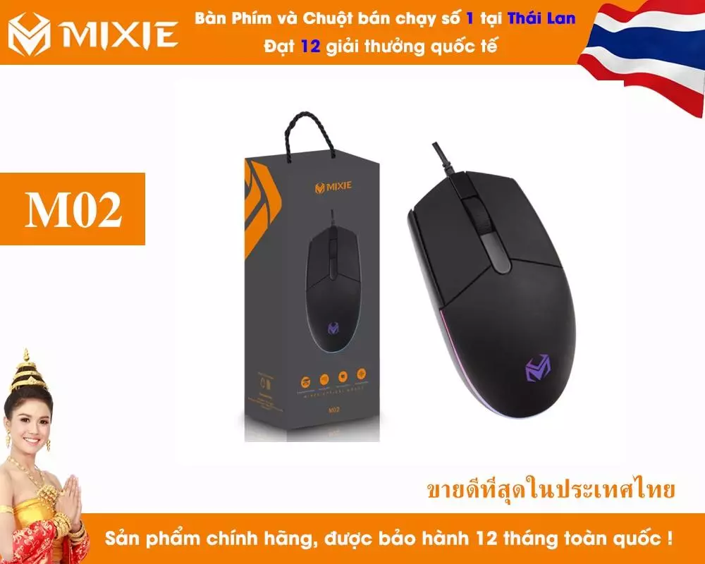 Chuột có dây mixie m02
