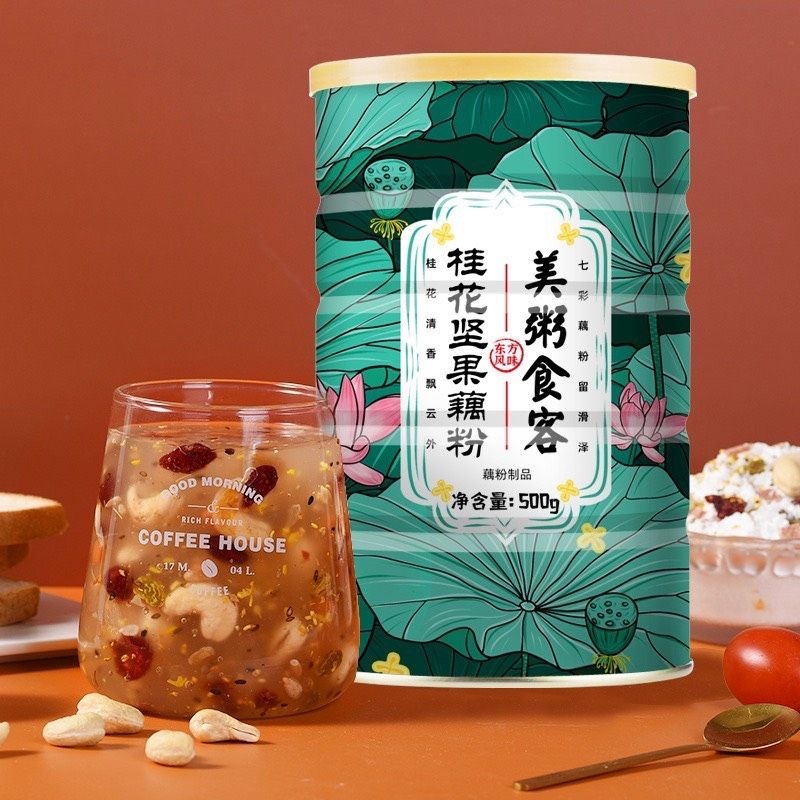 Bột củ sen dưỡng nhan giảm cân ăn kiêng meizhoushike 500g