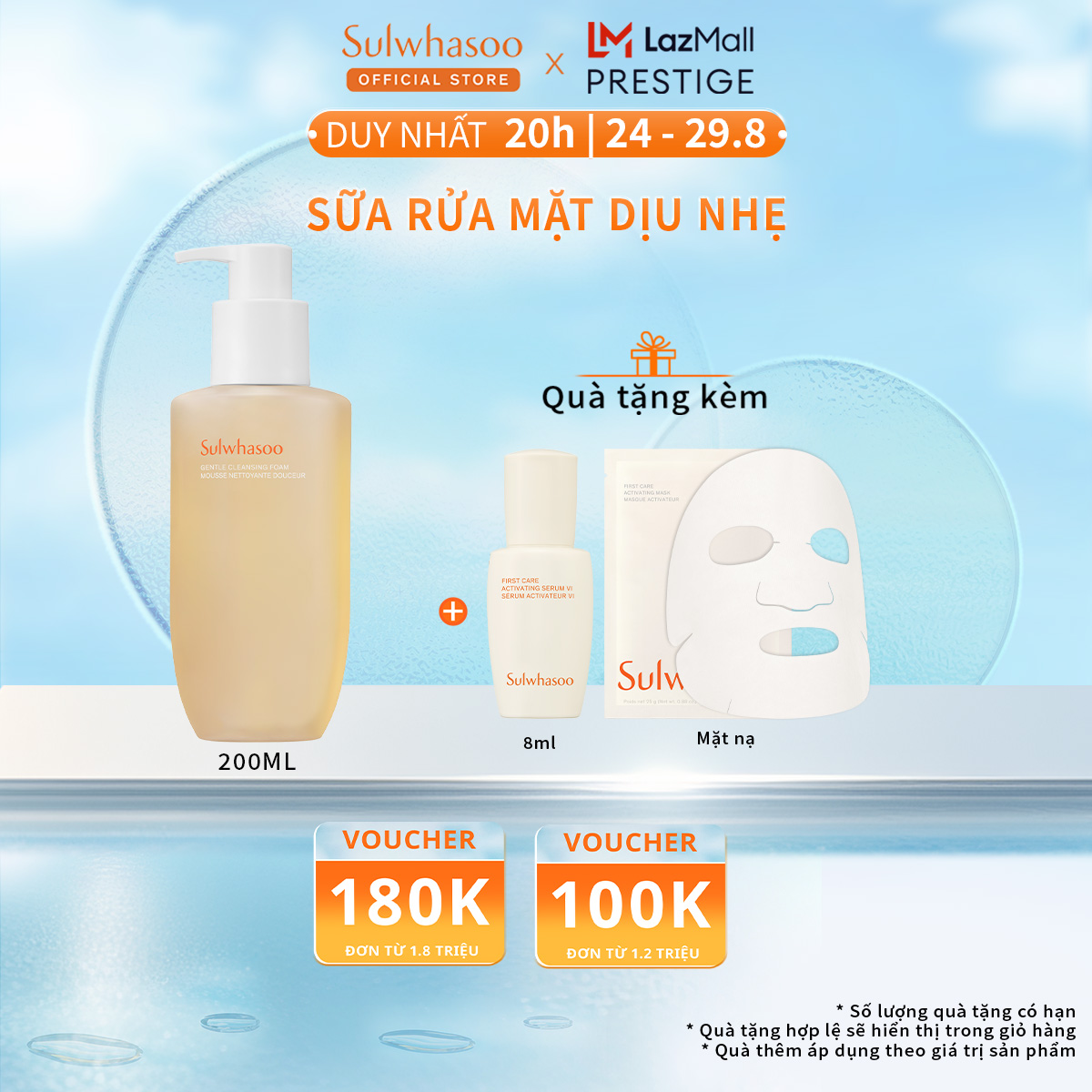 [Sulwhasoo Official Store] Sữa Rửa Mặt Dưỡng Ẩm Dịu Nhẹ Hàn Quốc Cao Cấp Sulwhasoo Gentle Cleansing Foam 200ml