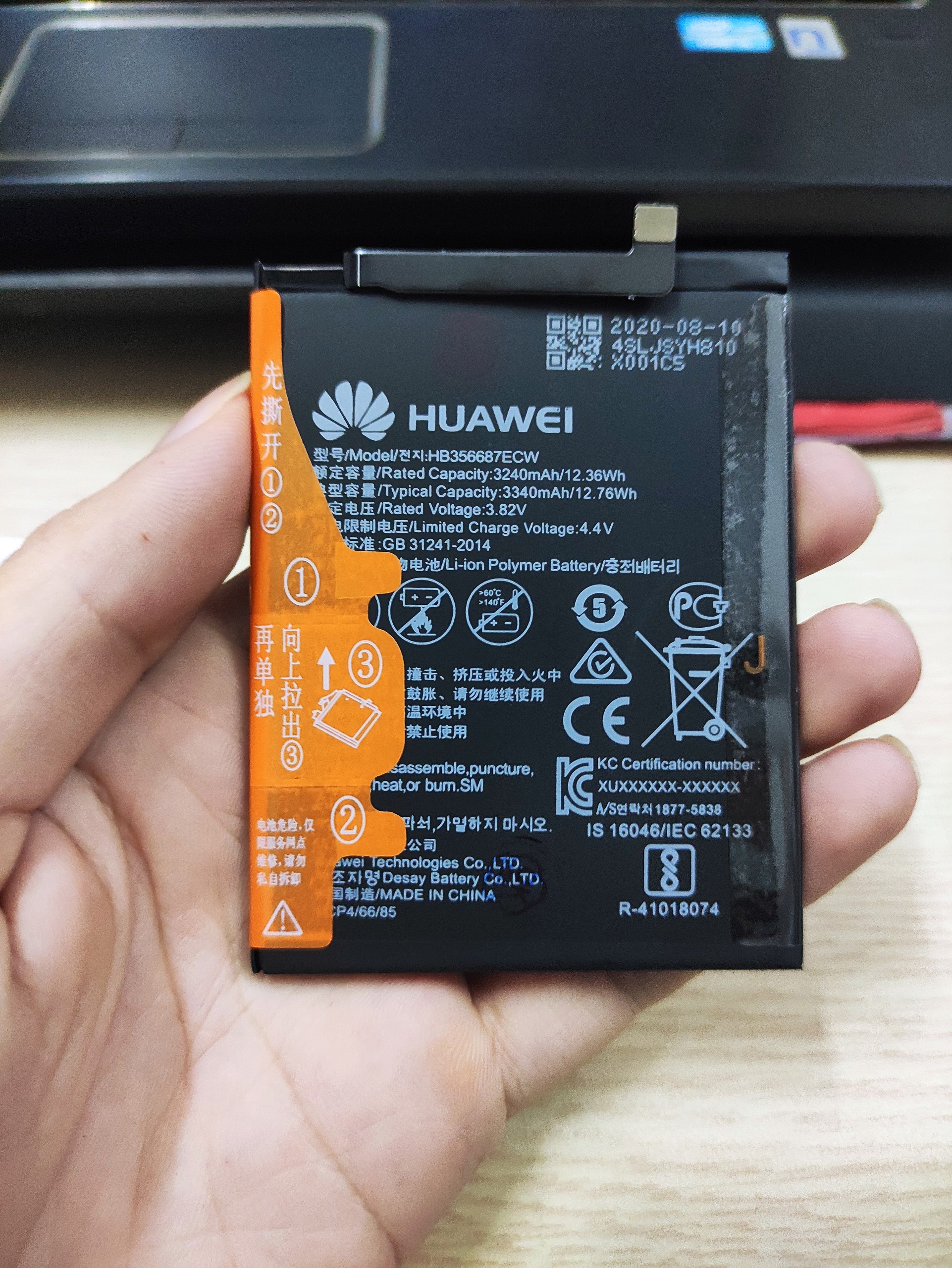 PIN ĐIỆN THOẠI HUAWEI NOVA 3I BẢO HÀNH LÂU DÀI