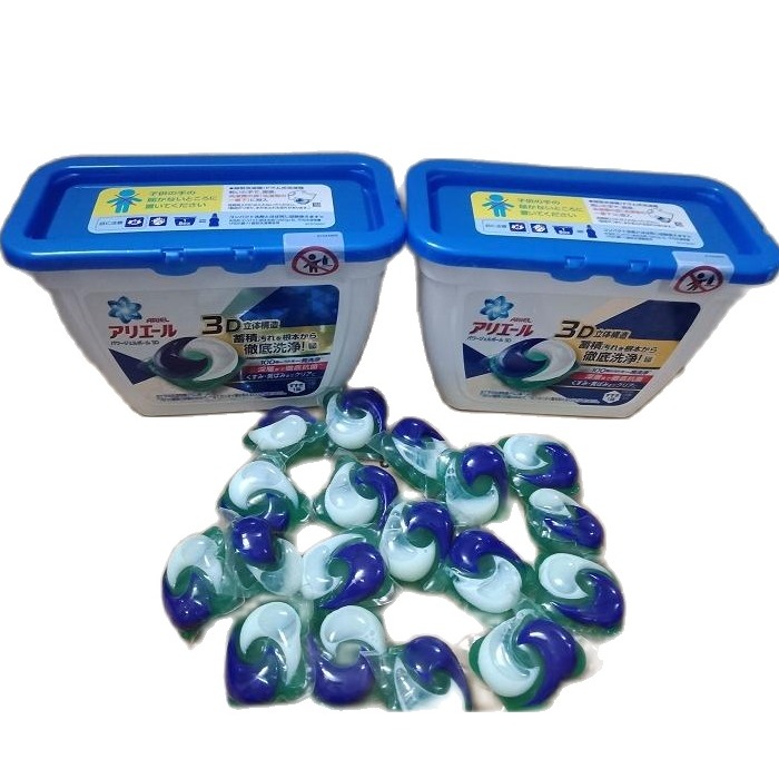 Viên giặt xả Ariel 3D cao cấp của Nhật Bản