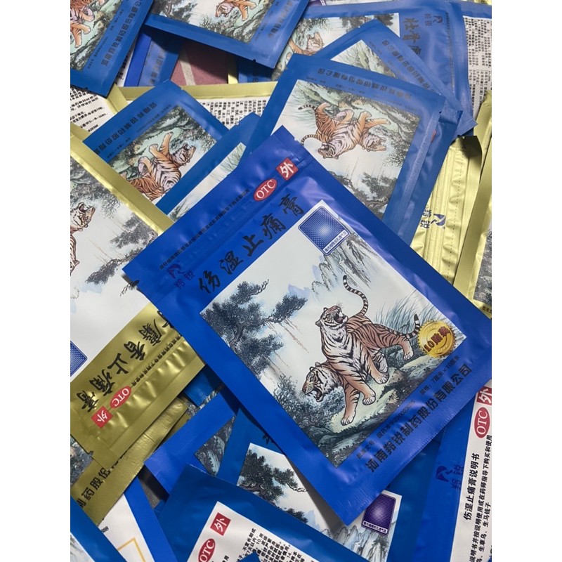 cao dán con hổ trung quốc . miếng dán giảm đau vai gáy , đau lưng , gút , khớp