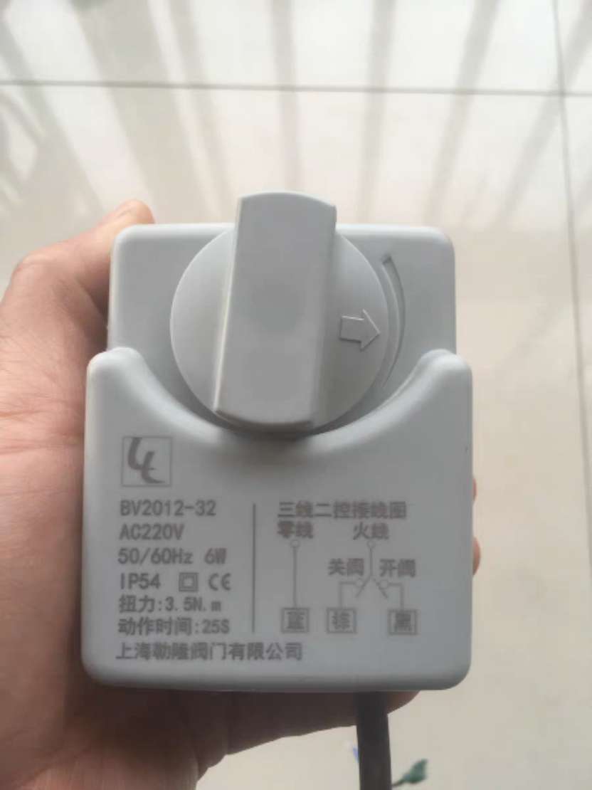 Van điện từ 3 ngả dn 25 a dùng cho fcu , ahu , hệ thống nước