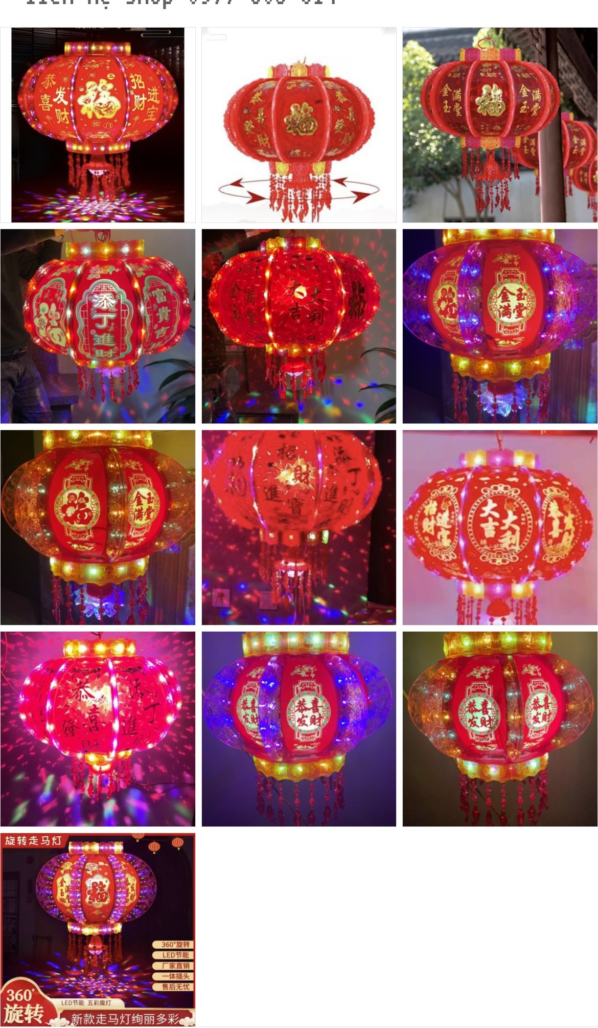 Lồng đèn 3d trang trí tết lồng đèn điện xoay 360 kết hợp đèn led đủ size