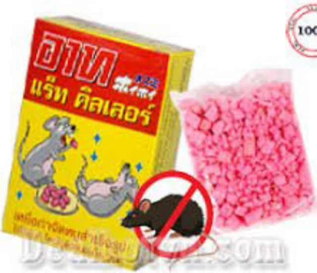 [HCM]THUỐC DIỆT CHUỘT THÁI TIÊU DIỆT MỌI LOẠI CHUỘT