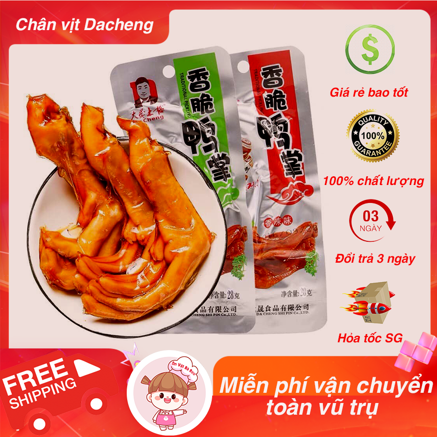 🔴 combo 30 cái 🔴 chân vịt cay dacheng - chân vịt cay tứ xuyên - ăn vặt nội địa trung - ăn vặt bà beo