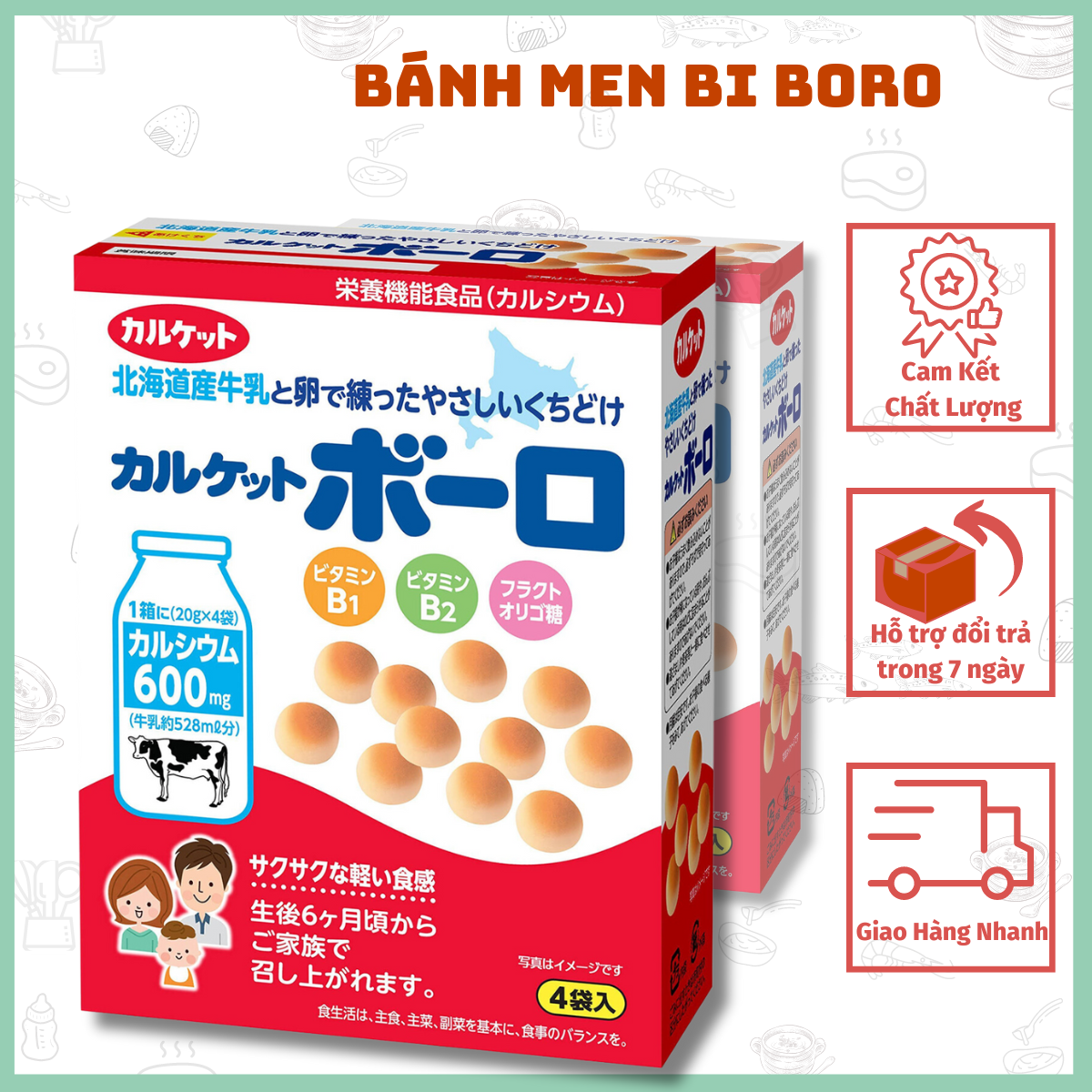 BÁNH MEN BI VỊ SỮA CALKET BORO 80G - NHẬT BẢN cho bé ăn dặm