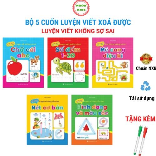 ✌✽ Bộ vở tập viết xoá được không sợ sai cho bé tặng kèm 2 bút - combo 5 cuốn Wipe clean