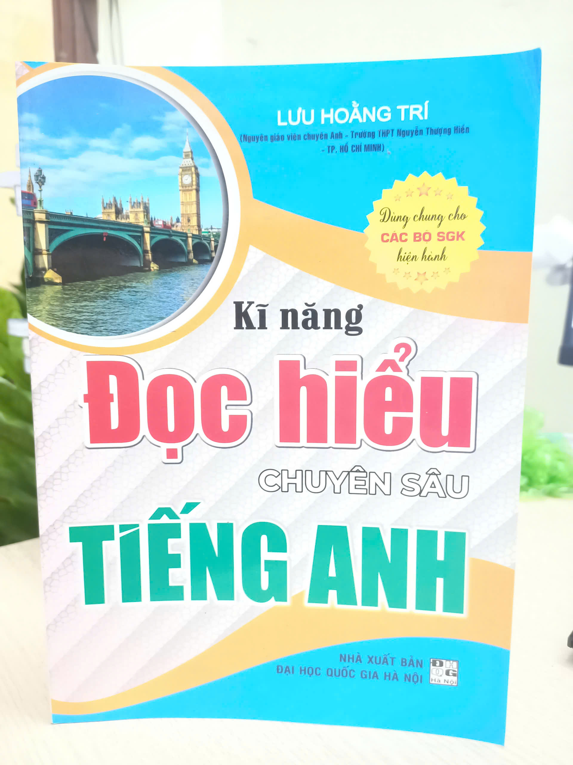 Books - Advanced Reading Comprehension Skills in English
