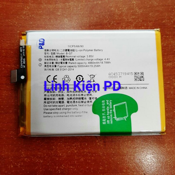 Pin điện thoại Vivo y11