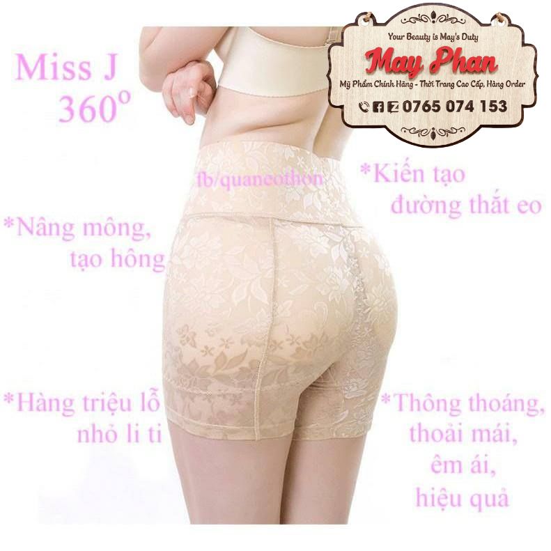 Quần độn mông hông nâng mông hông Miss J quần gym gen bụng nâng mông Popup cao cấp quần đôn hông tự nhiên