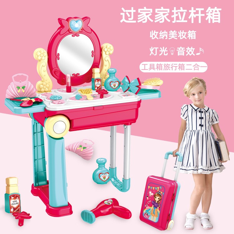 Vali trang điểm đồ chơi cho bé gái Mới